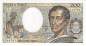 Preview: 200 Francs 1982